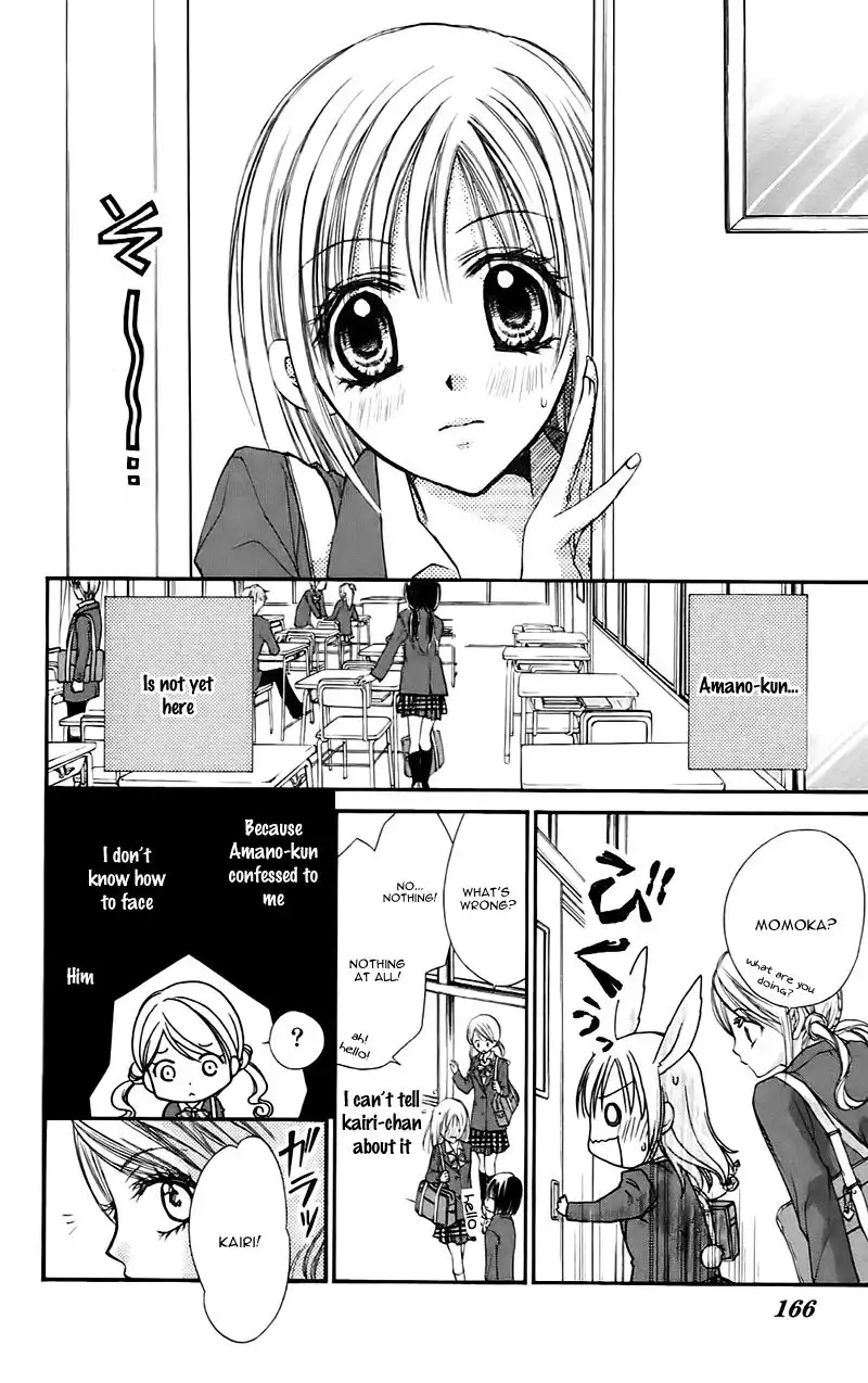 Namida Usagi - Seifuku no Kataomoi Chapter 17 11